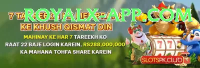 1Win PK Earn Max v2.5.3 Screenshot 1 - 3