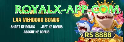 4sgame Elite APK v2.8.7 Screenshot 3 - 5