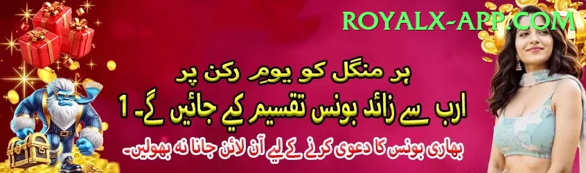 6X6Bet Game - Slots Gold Screenshot 2