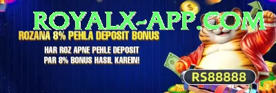 E2 Bet Game - Real Money VIP Screenshot 4 - 6