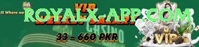 Jeeto PKR Game Live Ultimate Screenshot 4 - 6