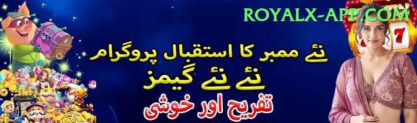 PariMatch PK - Gaming Deluxe Screenshot 1