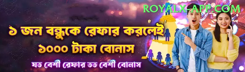 pk1947 Official v2.6.5 Screenshot 2