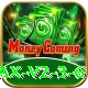 six6s.com.pk Jackpot Max v2.3.6